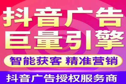 SEM竞价培训：案例分析及策略优化