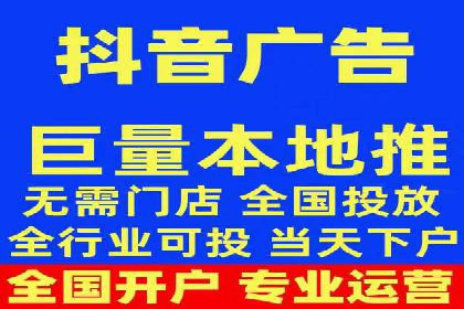 从新手到高手：百度竞价实战案例分析